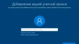 Screenshot #3 - Windows 10 21H1 Build 19043.1110 x86/x64 by Sergei Strelec