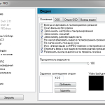 Screenshot #1 - BS.Player Pro 2.78.1094