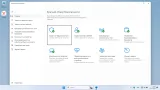 Screenshot #4 - Windows 11 Enterprise LTSC 24H2 Build 26100.6584 Октябрь 2025 Full