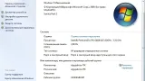 Screenshot #6 - Windows 7 Ultimate SP1 x64 Elgujakviso Edition v.16.02.18