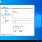 Screenshot #18 - Windows 10 Enterprise LTSC x64 micro 21H2 build 19044.2006 by Zosma