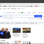 Screenshot #1 - Рамблер-Браузер (Нихром)