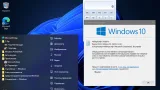 Screenshot #33 - Windows 10 21H1 Compact & FULL (обновлено 20.08.2021)