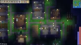 Screenshot #8 - Delverium