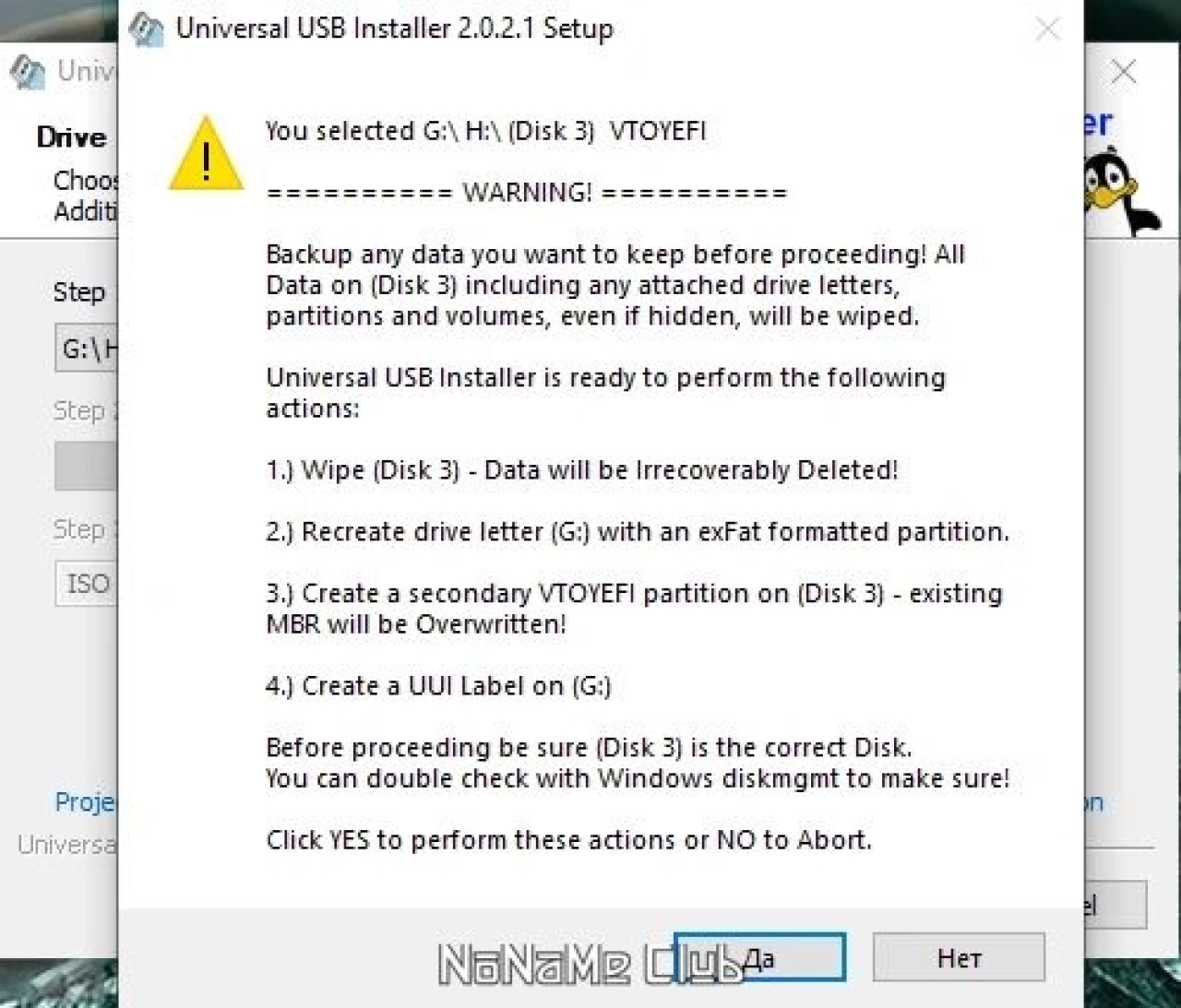 Screenshot #3 - Universal USB Installer 2.0.2.1 Portable