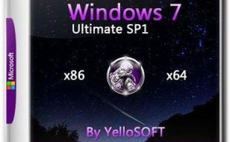 Windows 7 SP1 Ultimate (x86&x64) [Updates V.11 торрент] by YelloSOFT