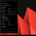 Screenshot #2 - Windows 10 Pro VL (22H2-19045.2486) by ReviOS (x64)