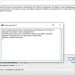 Screenshot #2 - CALC Text