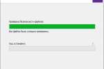 Screenshot #4 - .NET Framework  NET Framework 4.7 / 4.8 + Developer Pack - RUS