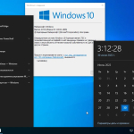 Screenshot #3 - Windows 10 Корпоративная LTSC x64 21Н2 (build 19044.1806) by ivandubskoj 30.06.2022