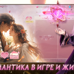 Screenshot #18 - PATH OF DOOM 1.0.18