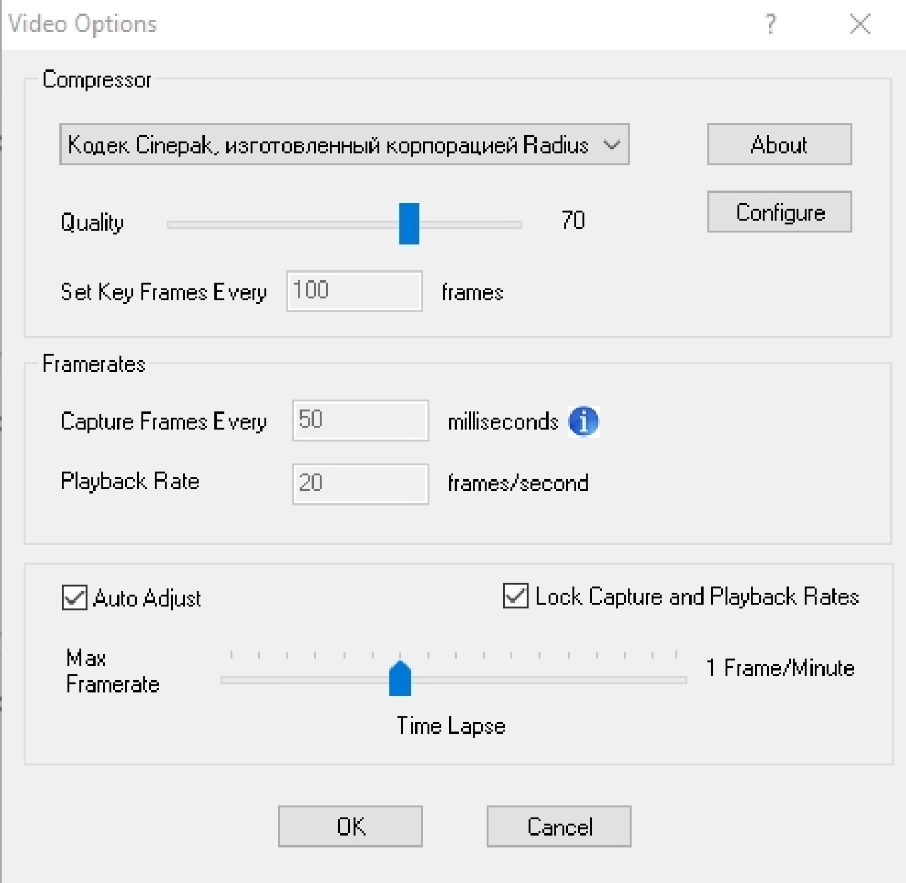 Screenshot #3 - CamStudio
