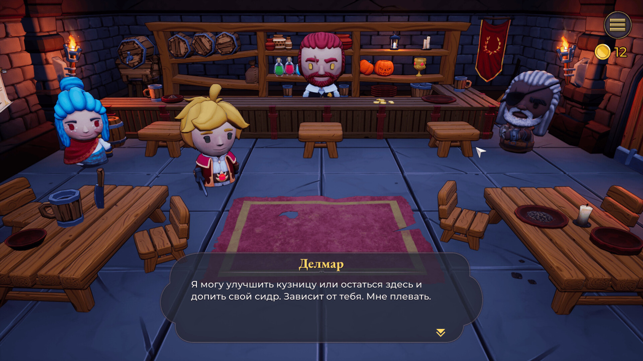 Screenshot #10 - Underquest