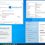 Screenshot #6 - Windows 10 x86-x64 Ru 22H2 8in2 Upd 02.2023 by OVGorskiy