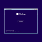 Screenshot #2 - Windows 11 21Н2 (Build 22000.434) (20in1) (x64) by Sergei Strelec