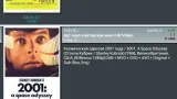 Screenshot #2 - ТРЕКЕР АССИСТЕНТ 4.0.2