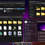 Screenshot #7 - Windows 11 Русская 24H2 4in1 Upd 02.2025 by OVGorskiy