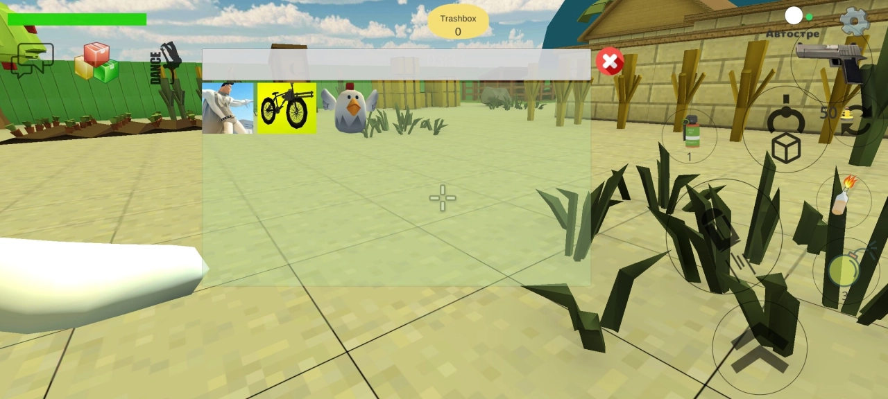 Screenshot #7 - AKUGUNLITE 1.0.6