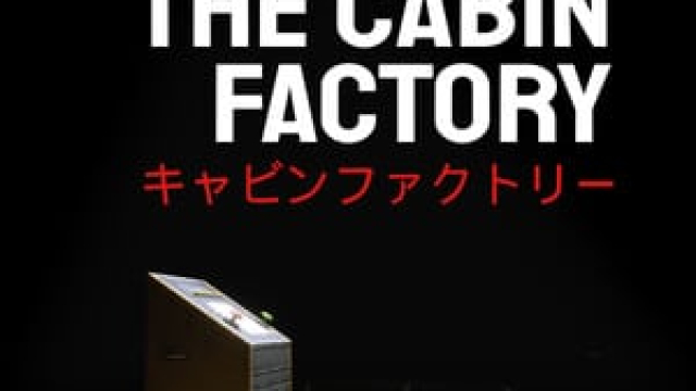 The Cabin Factory