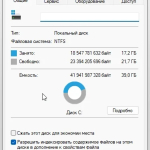 Screenshot #7 - Windows 11 Pro x64 + OpenVpn by WebUser v7