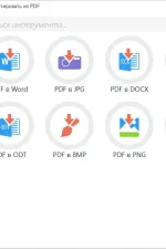 Screenshot #3 - Icecream PDF Candy Desktop PRO 2.94