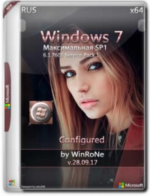 Windows 7 Максимальная SP1 x64 28.09.17 by WinRoNe