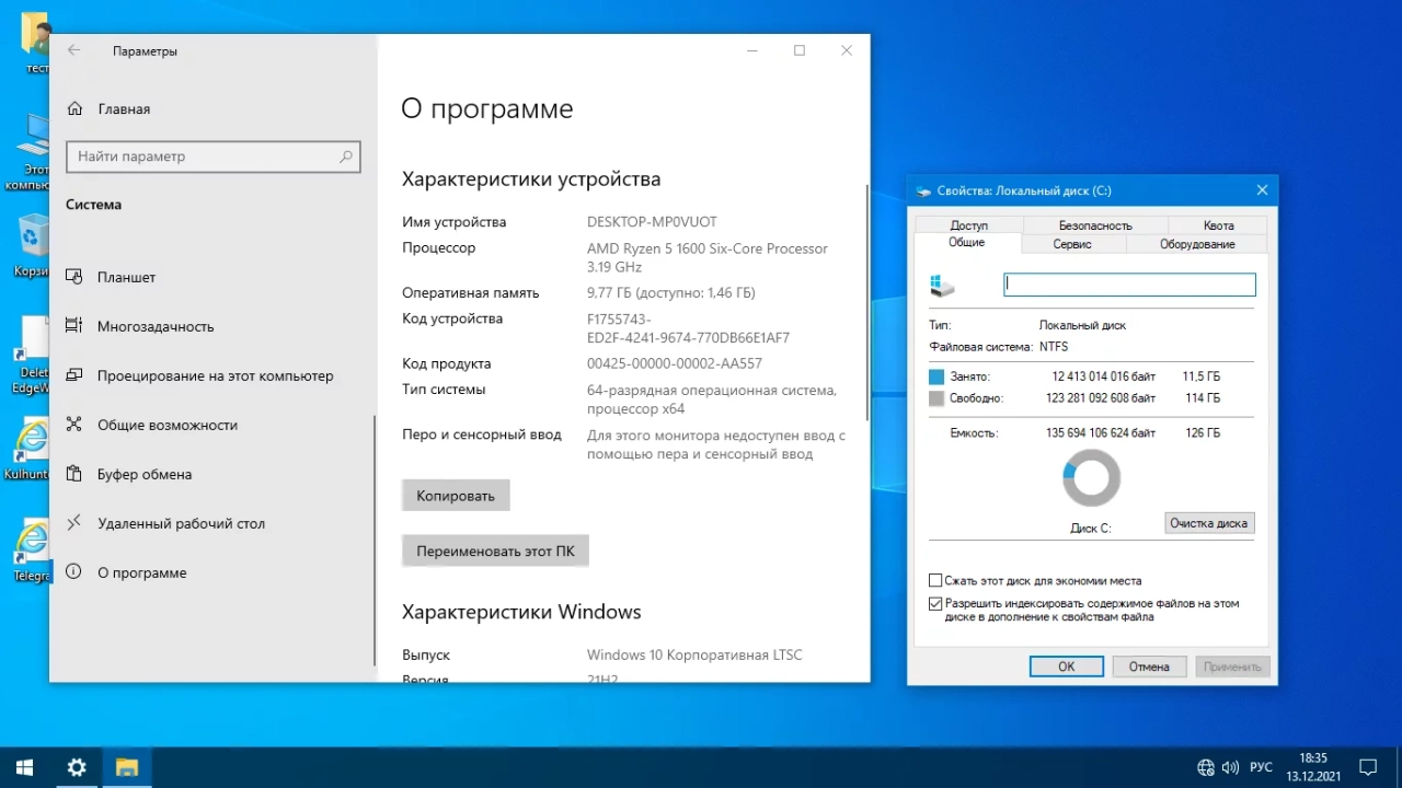 Screenshot #1 - Windows 10 (v21h2) x64 LTSC 2021 by KulHunter