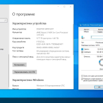 Screenshot #1 - Windows 10 (v21h2) x64 LTSC 2021 by KulHunter
