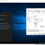 Screenshot #1 - Windows 10 Enterprise LTSC (x64) Elgujakviso Edition (v.22.02.22)