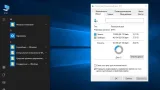 Screenshot #1 - Windows 10 Enterprise LTSC (x64) Elgujakviso Edition (v.22.02.22)