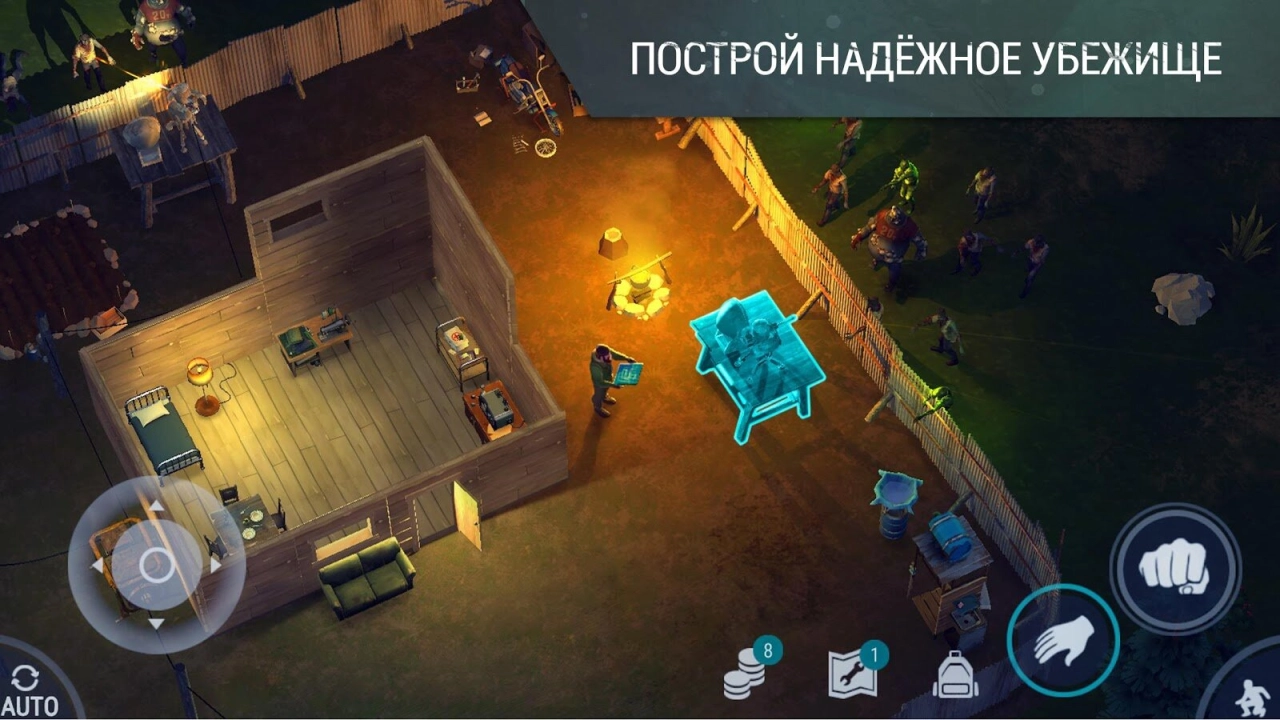 Screenshot #1 - LAST DAY ON EARTH: SURVIVAL 1.43.0