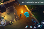 Screenshot #1 - LAST DAY ON EARTH: SURVIVAL 1.43.0