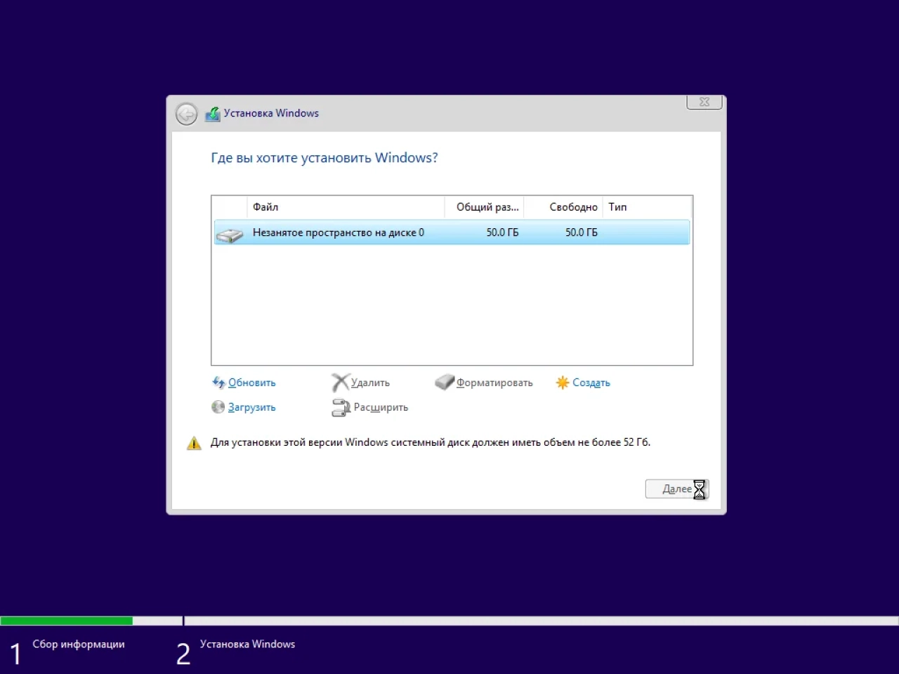 Screenshot #11 - Windows 10 32in1 (22H2 + LTSC 21H2) x86/x64 +/- Office 2019 x86 by SmokieBlahBlah 2022.11.14