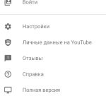 Screenshot #4 - DEVINATION BROWSER 1.0