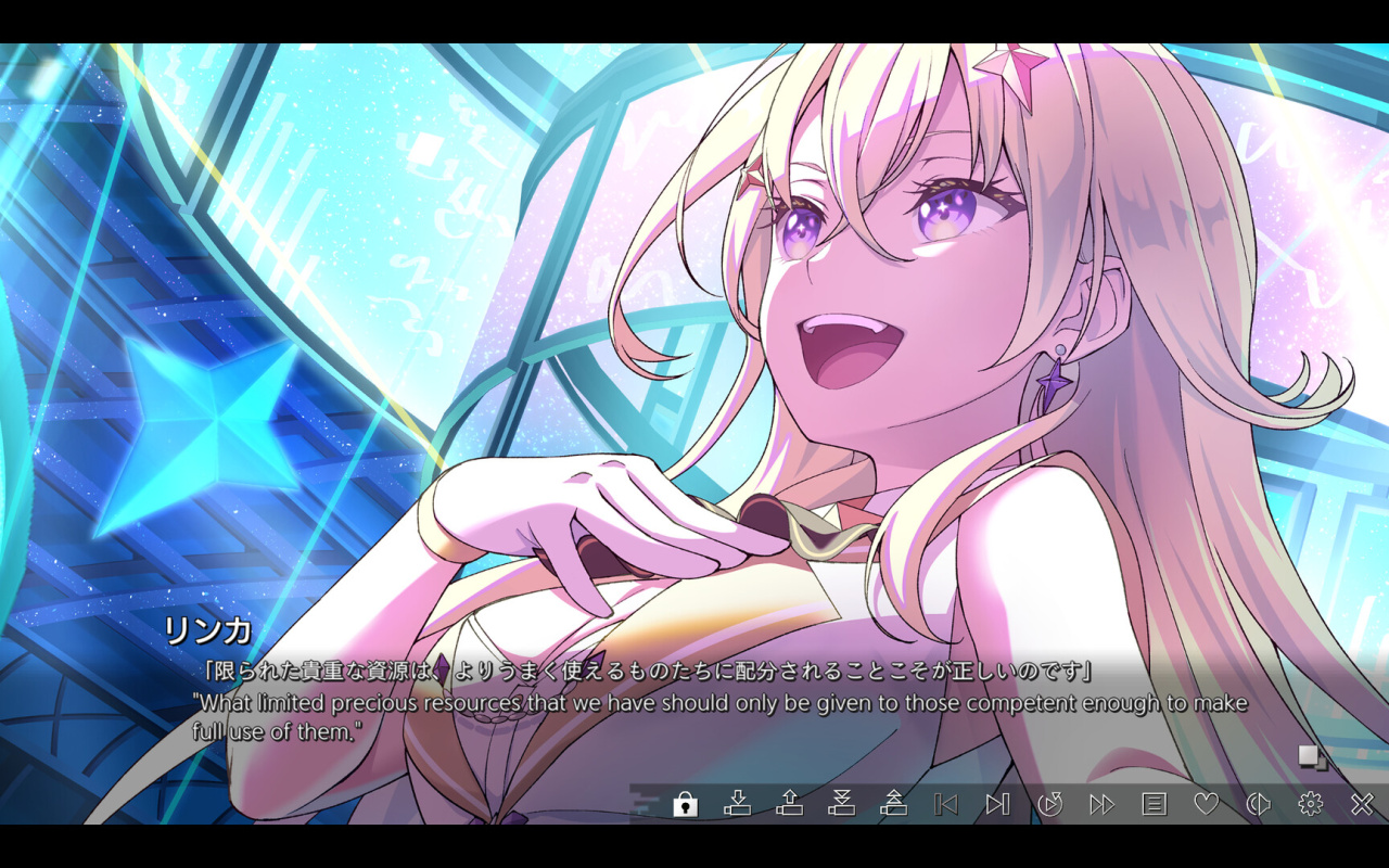 Screenshot #2 - VIRTUAL GIRL WORLD'S END