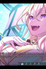 Screenshot #2 - VIRTUAL GIRL WORLD'S END