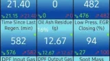 Screenshot #2 - VAG DPF 3.39.12 Full