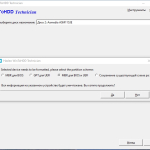 Screenshot #2 - WinToHDD 6.5 Technician Полная + Портативная версии by elchupacabra