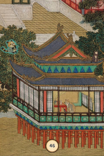 Screenshot #7 - Cats of the Ming Dynasty