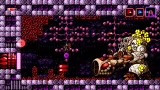 Screenshot #3 - Axiom Verge