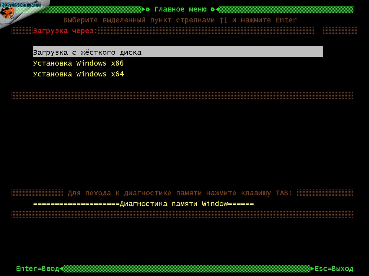 Screenshot #8 - Windows 10 Enterprise LTSB KottoSOFT (x86/x64) 01.2018