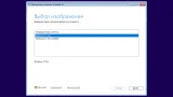 Screenshot #3 - Windows 11 Pro 25H2 Build 26200.6901 by Igors_VL