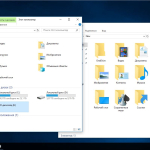 Screenshot #7 - Windows 10x86x64 Enterprise 16299.192 (Uralsoft)