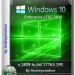 Windows 10 Enterprise LTSC 17763.195 Version 1809 2 DVD диска