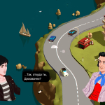 Screenshot #7 - WHEELS OF AURELIA 1.0