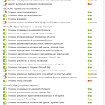 Screenshot #3 - Win10.LTSC.OptimaMod.x86-x64.Rus-Eng.Activated.v3 by m0nkrus