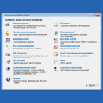 Screenshot #4 - Windows 10 (v21H2) -38in1- (AIO) by m0nkrus (x64)