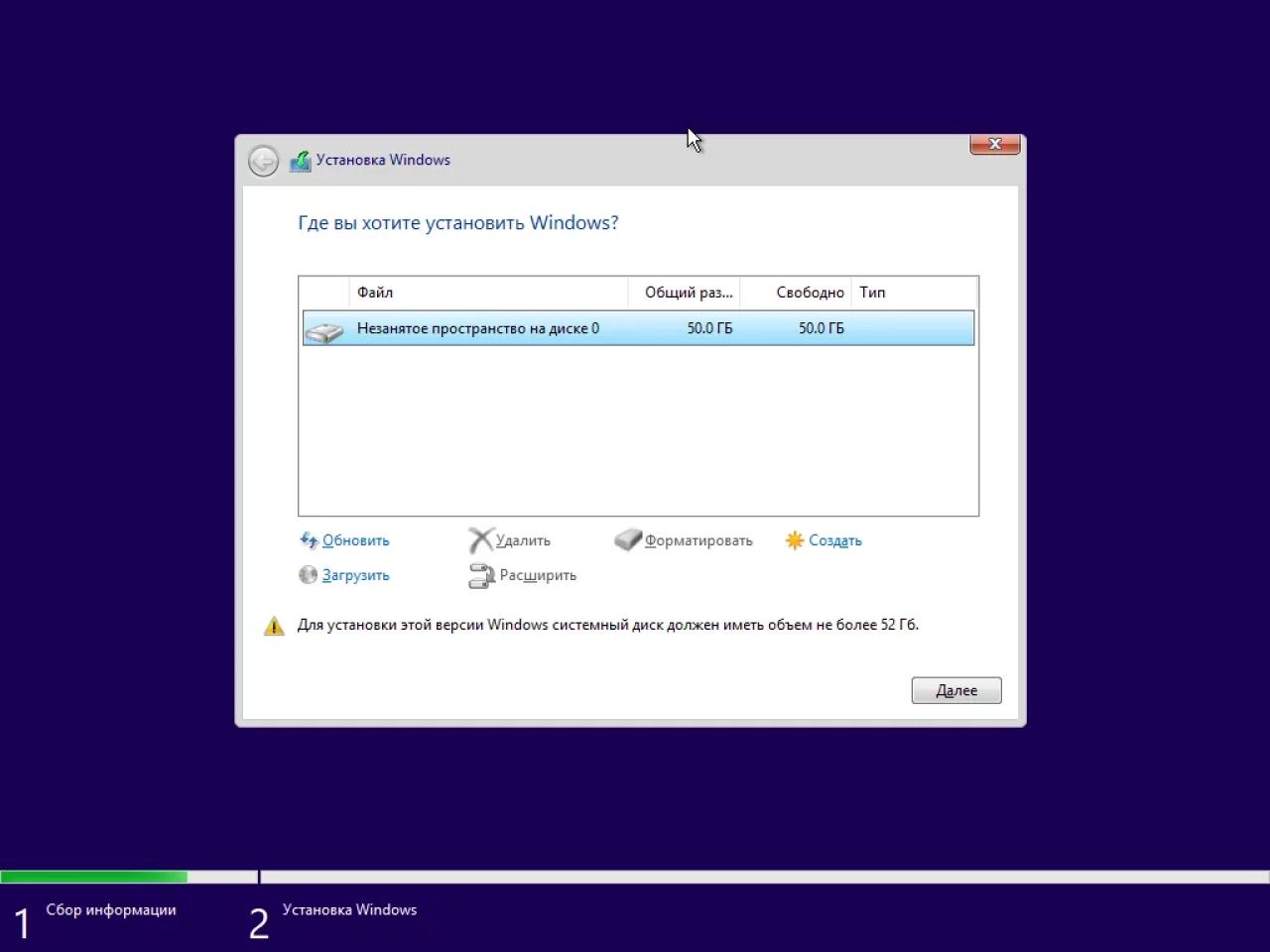 Screenshot #7 - Windows 11 16in1 +/- [x86] Office 2019 by SmokieBlahBlah 2022.04.16