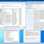 Screenshot #2 - Windows 7 Корпоративная SP1 + Office 2016 + Photoshop 2017 by yahooXXX (x64)
