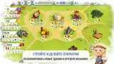 Screenshot #1 - CHARTERSTONE: DIGITAL EDITION 1.0.9